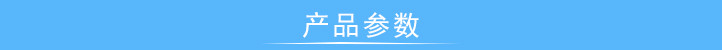 æ­è½¬ç²å³è¯éªæº